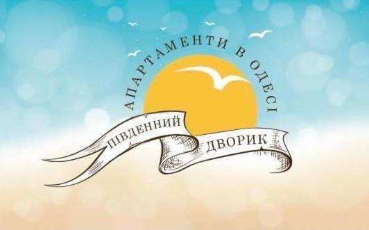 Yuzhniy Dvorik Aparthotel
