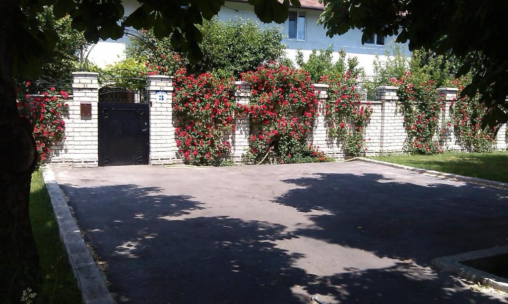 Yuzhniy Dvorik Aparthotel